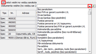 epasts_veidnes_izvele_zoom70