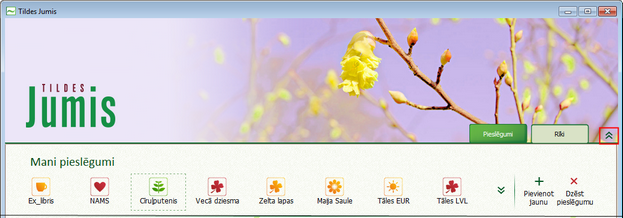 hmfile_hash_53afe413