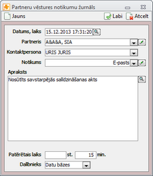 hmfile_hash_fccda92f