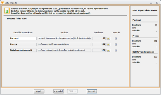 imports_1_zoom60