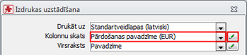 izdruka_kolonnu_skats_zoom85