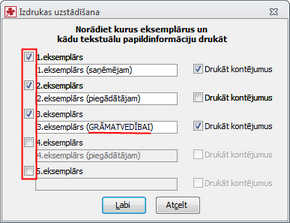 izdrukat_eksempl_zoom75