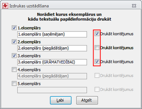 izdrukat_kontejums_zoom75