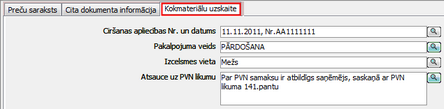 km_info_zoom70