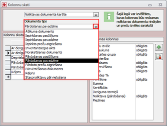 kolonnu_skati_grupa_zoom60
