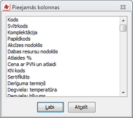 kolonnu_skati_kolonnas_zoom65