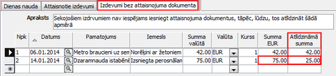 komand_atlidzinsumma_zoom75