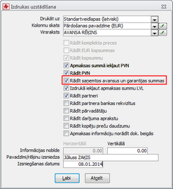 logs_izdrukat_avansi_zoom60