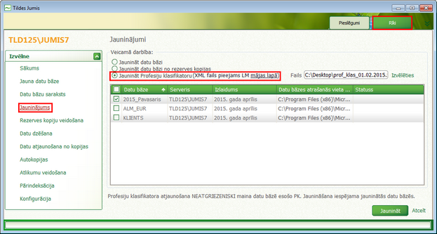 logs_jauninajums_pk_1_zoom60