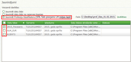 logs_jauninajums_pk_3_zoom60