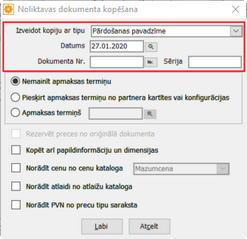 logs_kopet_1_zoom70