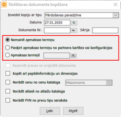 logs_kopet_2_zoom70