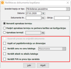 logs_kopet_3_zoom70