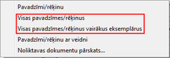 masveida_izdruka_logs_zoom70