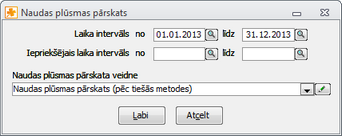 npp_logs_1_zoom80