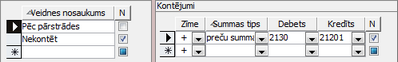 parstade_logs_kontesana_zoom80