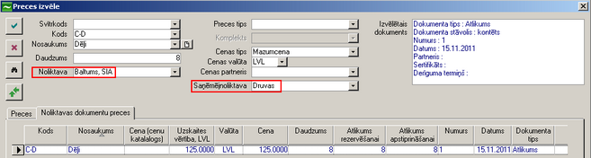 parstade_logs_precu_izvelne_3_zoom70