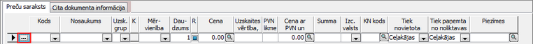 parstade_logs_precu_izvelne_zoom80