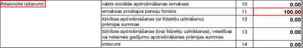 pf_atsk_2_zoom70