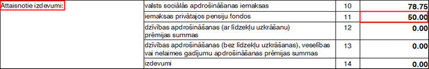 pf_atsk_7_zoom70