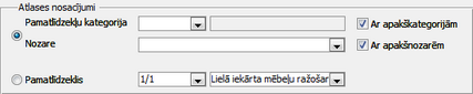 pl_noliet_vednis_atlase_zoom80