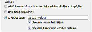 vednis_saisnes_nosaukums_zoom85