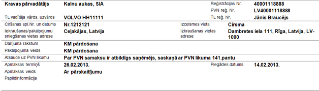 veidne_km_zoom60