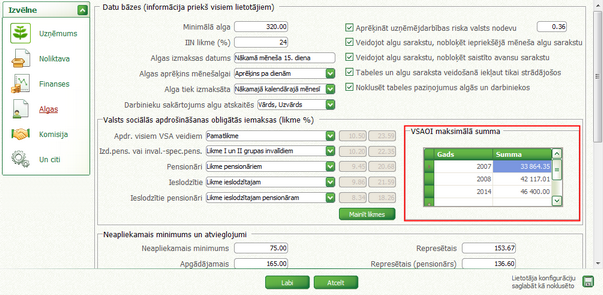 vsaoi_parsnieg_konfig_zoom60