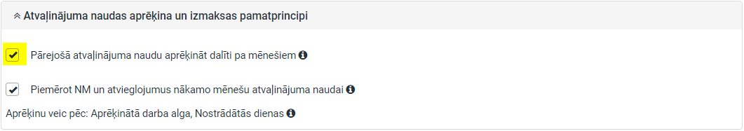 Atv_checkbox_dalit