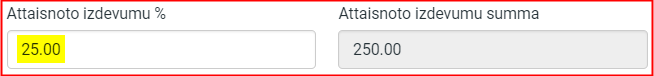 Autoratl_attaisn_izd