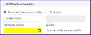 eang_dzims_dat_zoom50
