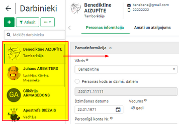 k_atverta_kartite_skats_zoom70