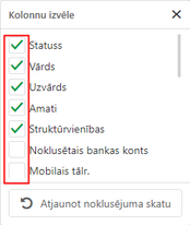 l_kolonnu_skati_zoom70